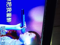 -星聚会KTV(合生汇黑金店)