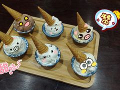 -歎雪糕低糖低脂Gelato冰淇淋