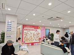 -上海大学附属上海和平眼科医院