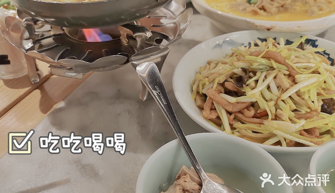 我内心是拒绝的，因为之前踩过两次雷，但这次却觉得