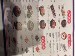-七八冷面·延边朝鲜族美食(欢乐谷店)