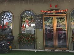 -VATAN INDIAN RESTAURANT米特印度餐厅(城北路店)