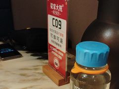 -梁家大院•农家菜(昆山会展中心店)