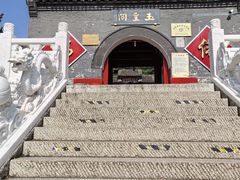 -北山公园