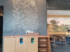 -星巴克(武汉金色港湾店)