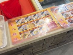 -长人馄饨铺(解放街店)