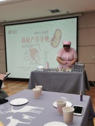 点击看大图 -月来悦好国际月子会所