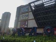 -THE hood开新里(御桥路店)
