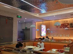 -蟹宗蟹(润达国际五楼店)