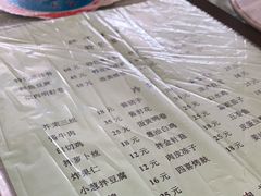 -胖子菜馆(隆昌路店)