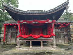 -许家山