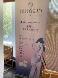 -盘子女人坊古装写真摄影(厦门总店)