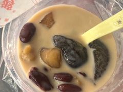 -八婆婆烧仙草(曾厝垵店)