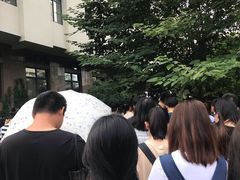 -青岛市图书馆