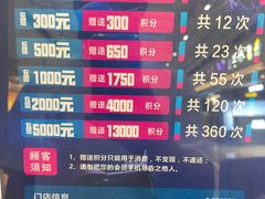 -宁波鄞州万达广场
