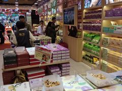 -钜记手信(兴华楼店)