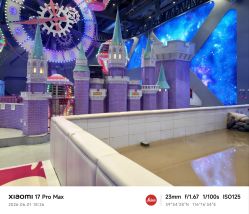-第五极儿童乐园