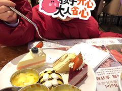 -芭菲盛宴·环球美食(北城国际店)