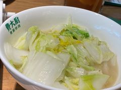 -费大厨辣椒炒肉(新城吾悦广场店)