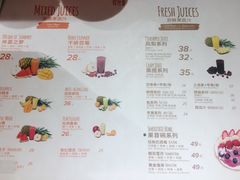 菜单-Jazcu珍仕菓鲜榨果汁(西单大悦城店)