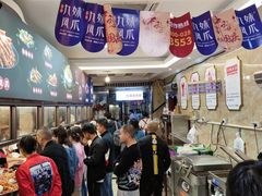 -嘉州九妹凤爪(乐山总店)