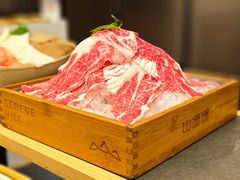 -山缓缓火锅(苏州仁恒仓街店)