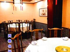 包厢-宗泉烤全羊·烤羊腿·家常菜(解放东路店)