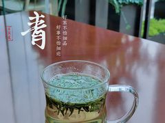 -成都凯宾斯基饭店