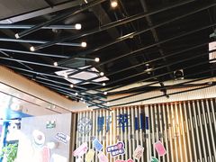 大堂-野萃山·潮汕厚果汁(十亩地店)