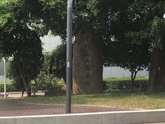 -南山图书馆(常兴路店)