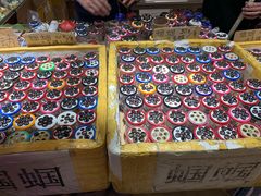 -三旗百汇商品城