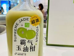 -奈雪的茶(大悦城店)