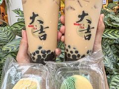 -1828王老吉·草本新茶(珠江新城地铁站店)