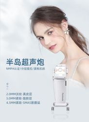 -丰联丽格医疗美容·联合丽格眼整形中心