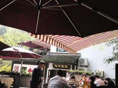 android_upload_pic-龙井壹号·茶缘山景宴(龙井村店)