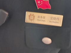 -北京宴(丰台总店)