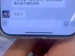 -李清佛跳墙|福建省十大名厨之首(后江埭店)