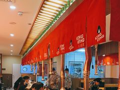 -kingkong大猩猩烤肉(CBD店)