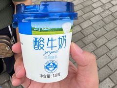 -无锡动物园·太湖欢乐园