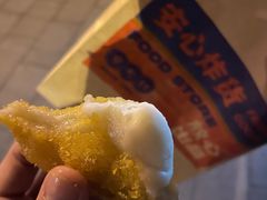 -京天红酒家(虎坊路店)