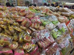 -北国超市(益元店)