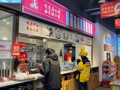 -兰州陈记牛肉面 ·烧烤· 铜锅涮肉(万达店)