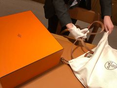 -爱马仕 HERMES(上海ifc商场店)