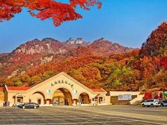 -丹东天桥沟景区