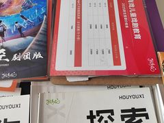 -猴有戏教育戏剧·音乐剧·主持口才·演讲朗诵辩论(环球港华师大校区)