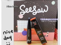 -Seesaw Coffee(上生新所店)