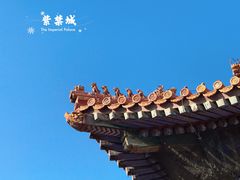 -故宫博物院(故宫)