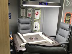 -叶子戏·24小时自助棋牌室(周浦万达店)