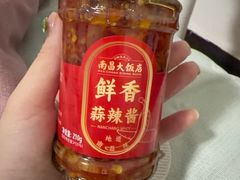 -南昌大饭店·非遗南昌菜(万寿宫店)