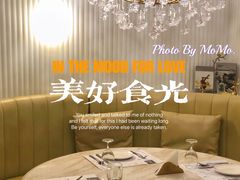 -Deer Park鹿园西餐(仁恒置地广场店)